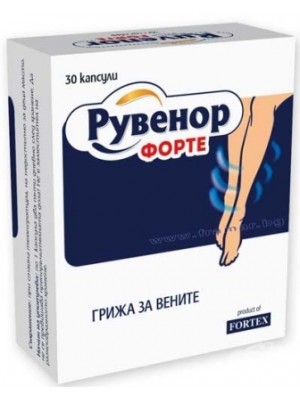 RUVENOR FORTE 30 capsules
